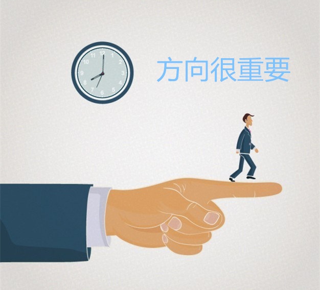 辰逸说币：币圈投资的四大毒瘤如果你有请及时改正