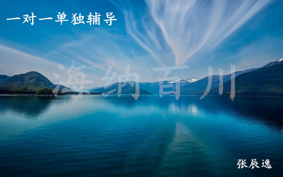 【辰逸说币】炒币为什么一直亏损？原来原因在这里