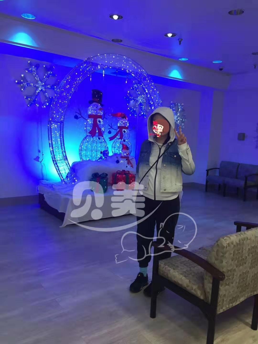 吴怨到园林医院取清零账单1.jpg