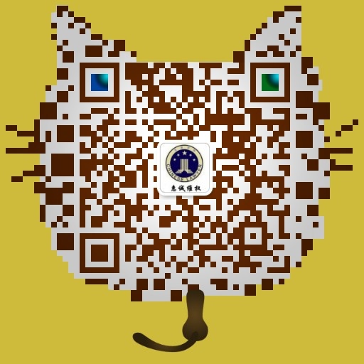 微信图片_20190910175950.jpg