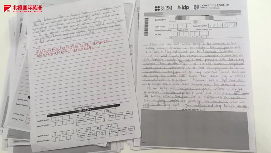 微信图片_20190929154539.jpg 微信图片_20190929154539.jpg