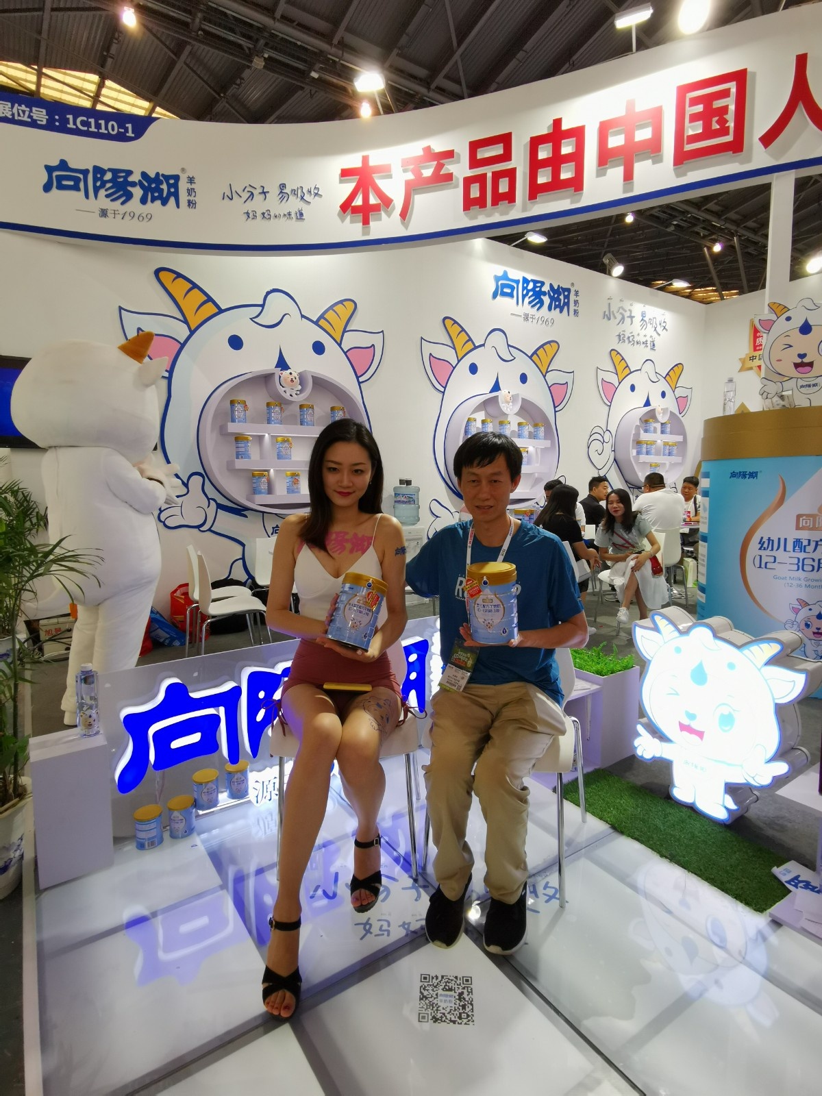 微信图片_20190727095234.jpg 微信图片_20190727095234.jpg
