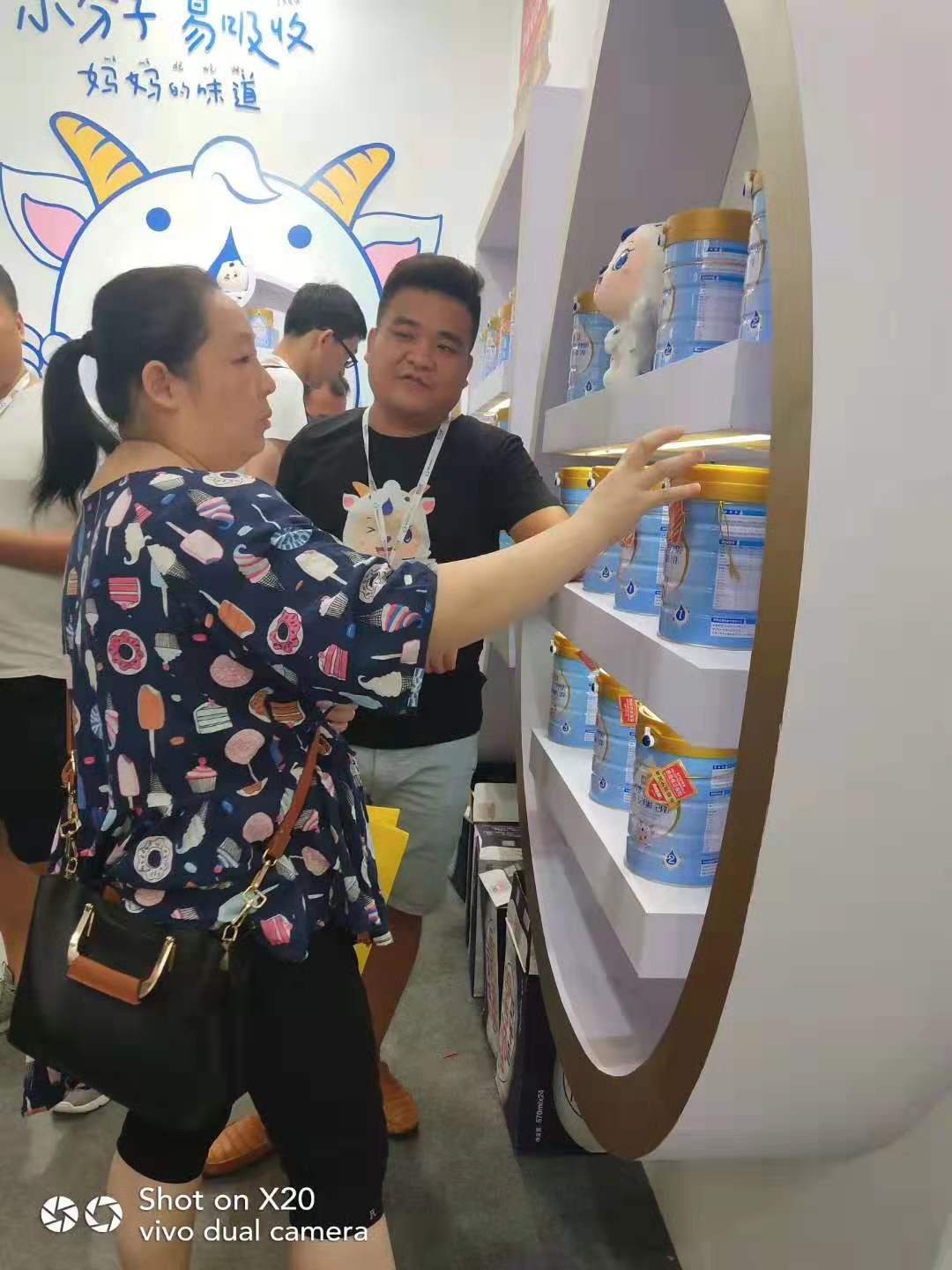 微信图片_20190727095702.jpg 微信图片_20190727095702.jpg