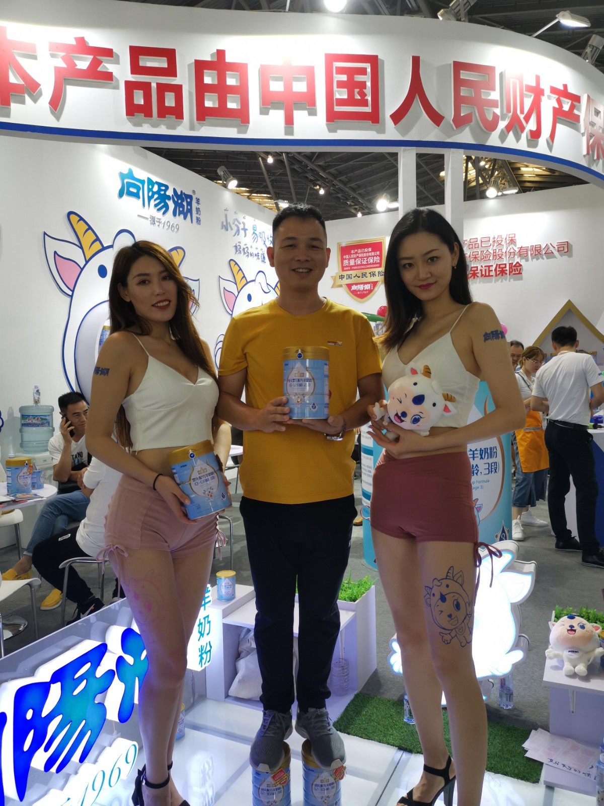 微信图片_20190727095213.jpg 微信图片_20190727095213.jpg