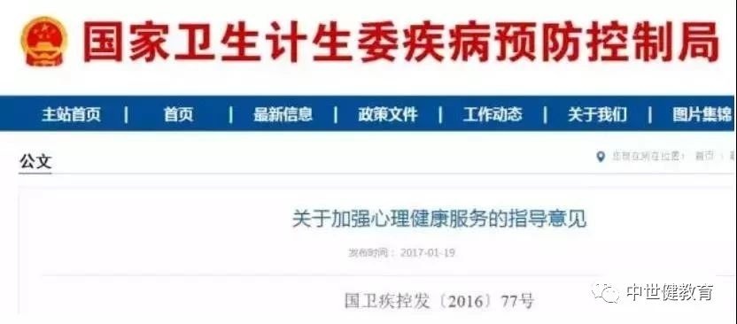 微信图片_20190806133521.jpg 微信图片_20190806133521.jpg