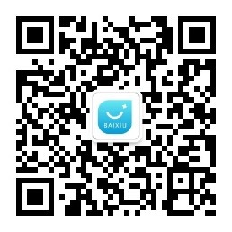 百秀微信公众号二维码8cm.jpg 百秀微信公众号二维码8cm.jpg