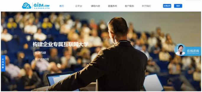 微信截图_20200107165707.png