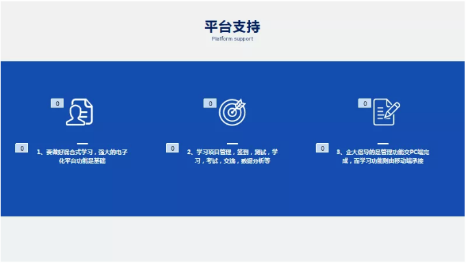 微信截图_20200107165838.png