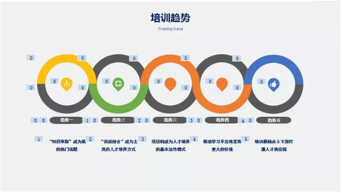微信截图_20200107165535.png