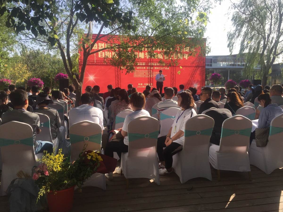 微信图片_20190925110144.jpg