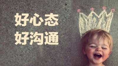 萧梦评币：8.24关于币圈新手应该有哪些正确的投资理念