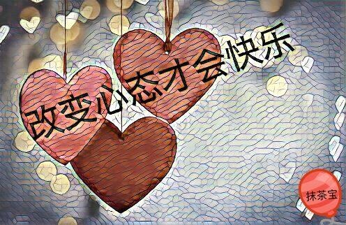 投资者应该有的四种心态