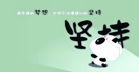 萧梦评币：8.24关于币圈新手应该有哪些正确的投资理念