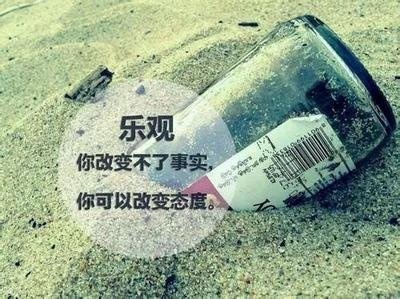 萧梦评币：投资者该避免六种心态