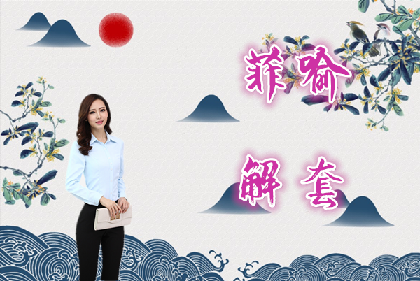 封面2.png