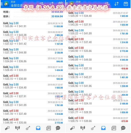 QQ圖片20190901105209_副本.jpg