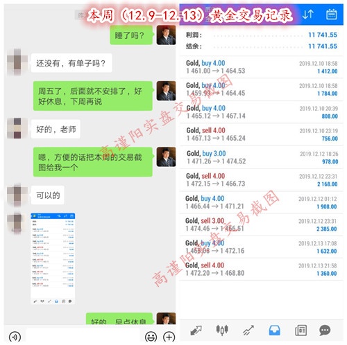 QQ图片20191214135950_副本1.jpg