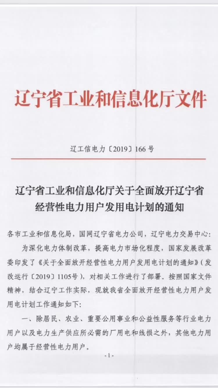 l1.jpg