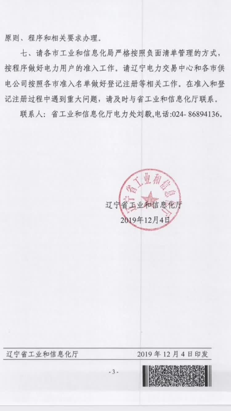 l3.jpg