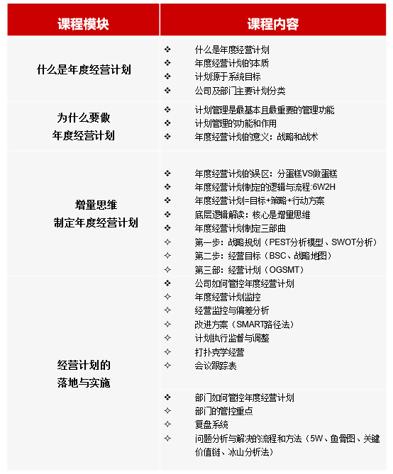 微信图片_20191128085856.png