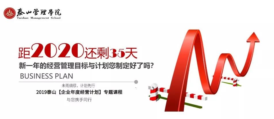 微信图片_20191128085457.jpg