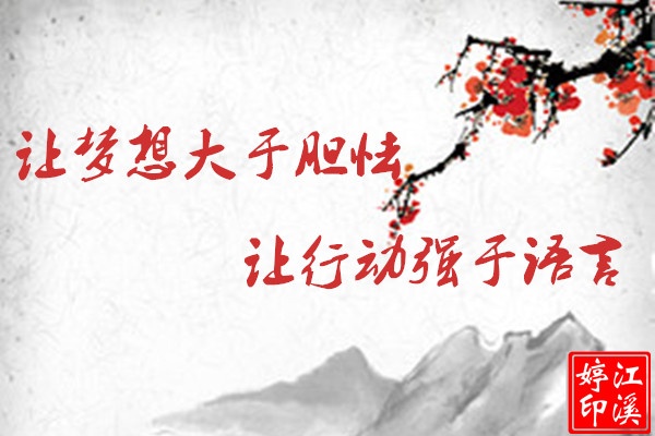 插图2.jpg