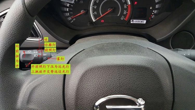 《科目三》化龙考场.考试操作要点