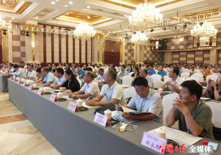 微信截图_20190909150200.png
