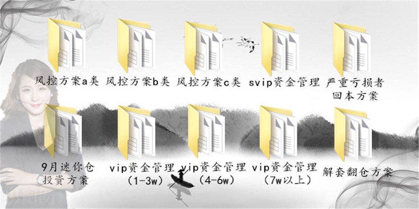 图片4.png