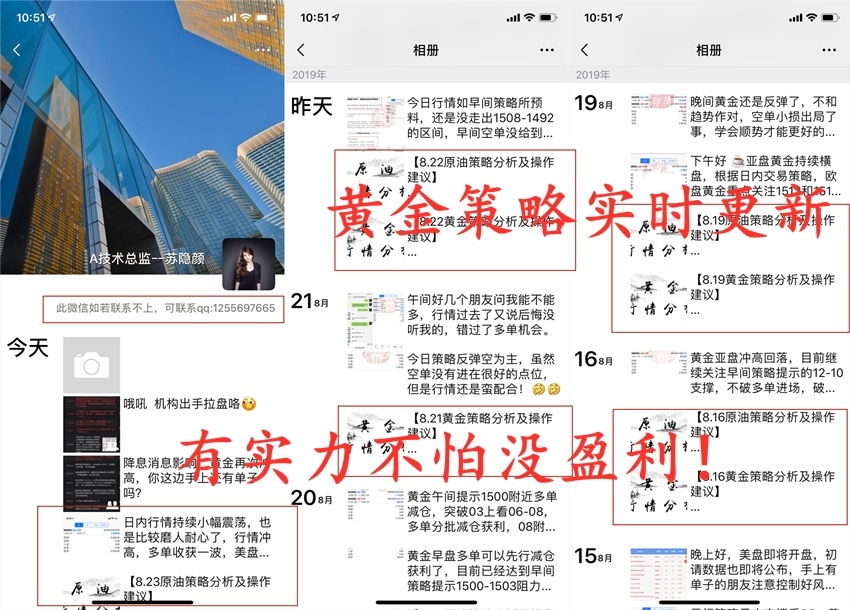 策略.jpg