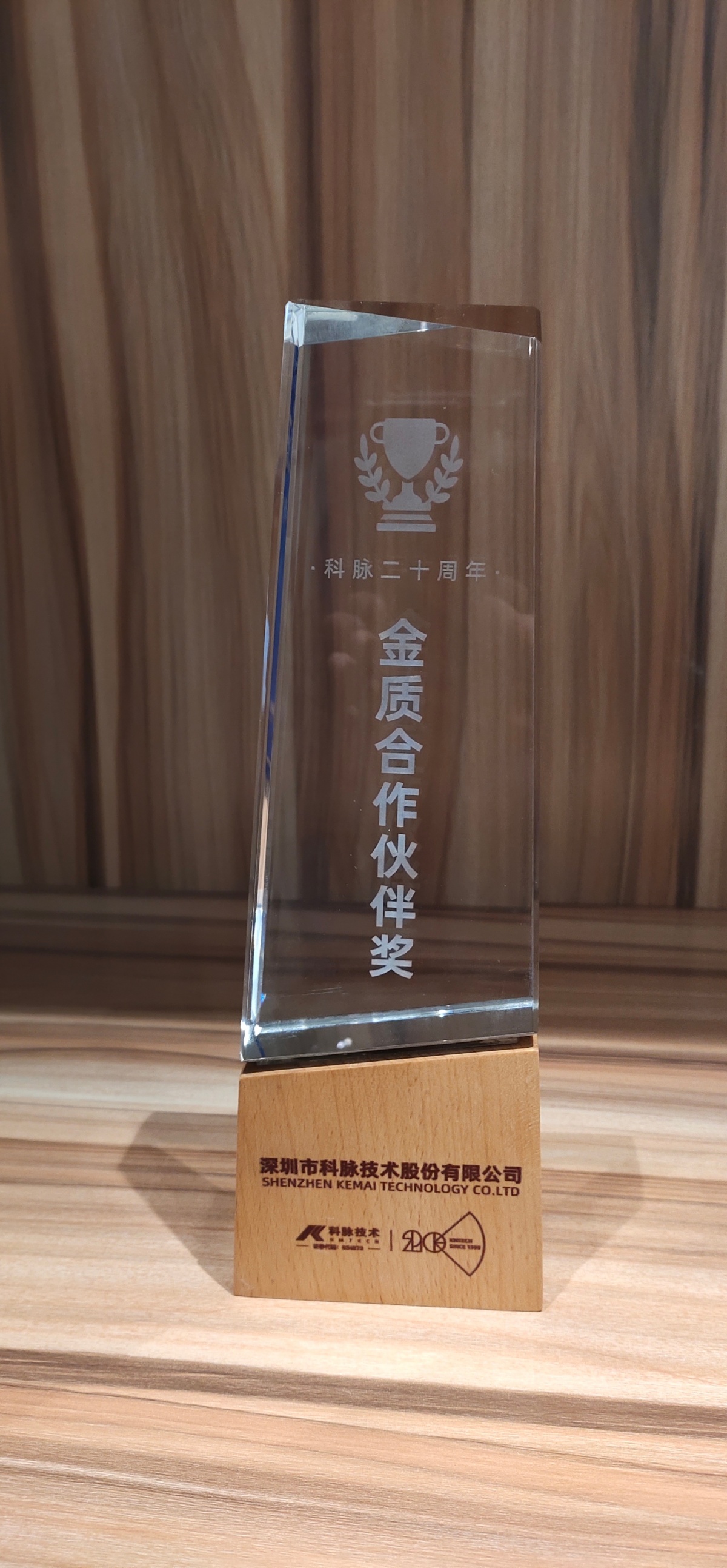微信图片_20191119164317.jpg