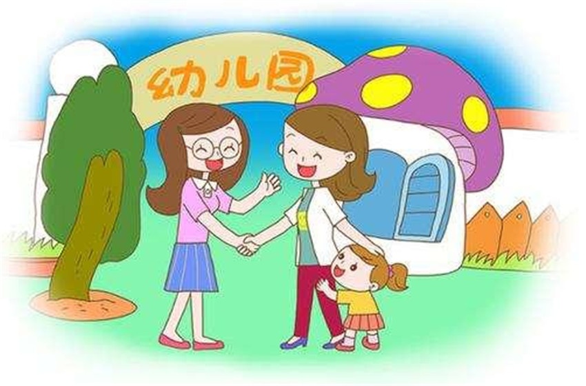 去幼儿园.jpg
