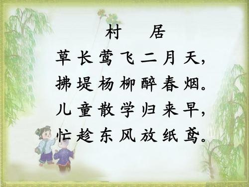 u=174083133,1860174339&fm=26&gp=0.jpg