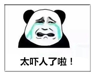 广州东大肛肠医院