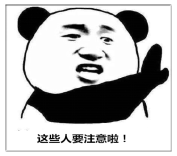 广州东大肛肠医院