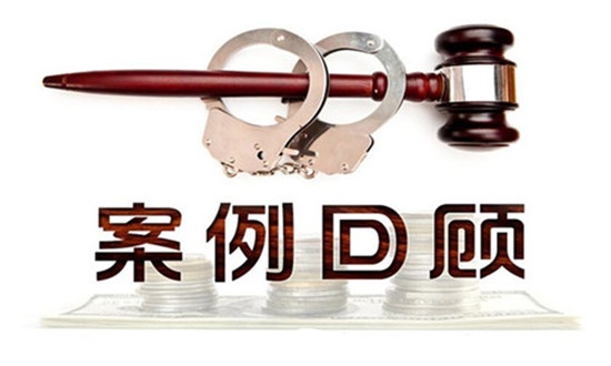 包头稀土产品交易所正规吗？刘胜带单亏损如何追回？739 / author:llqt1223 / PostsID:1522496