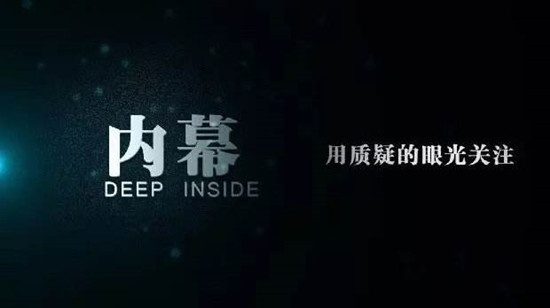 西南期货投资现货正规吗？老师带单亏损如何挽回？112 / author:llqt1223 / PostsID:1522411
