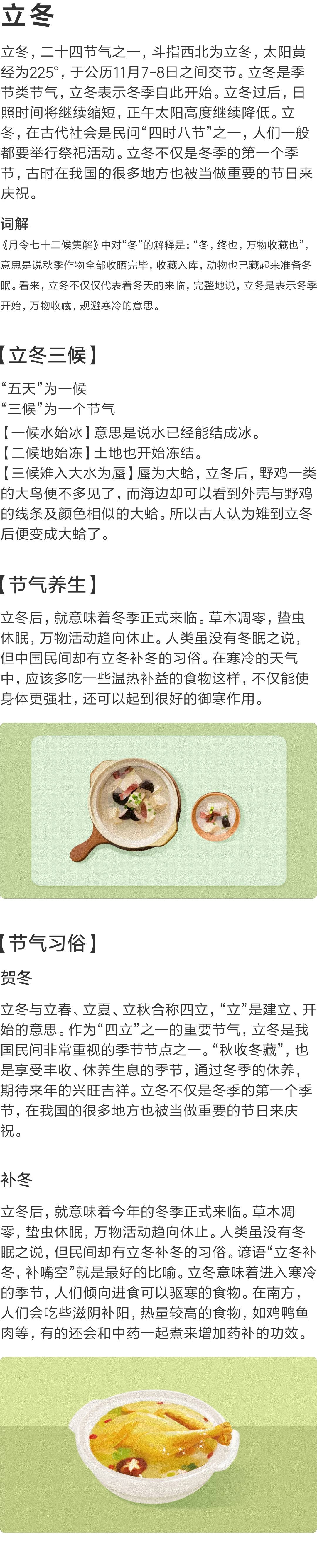 微信图片_20191108113039.jpg