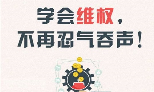 微信图片_20190903151433.jpg