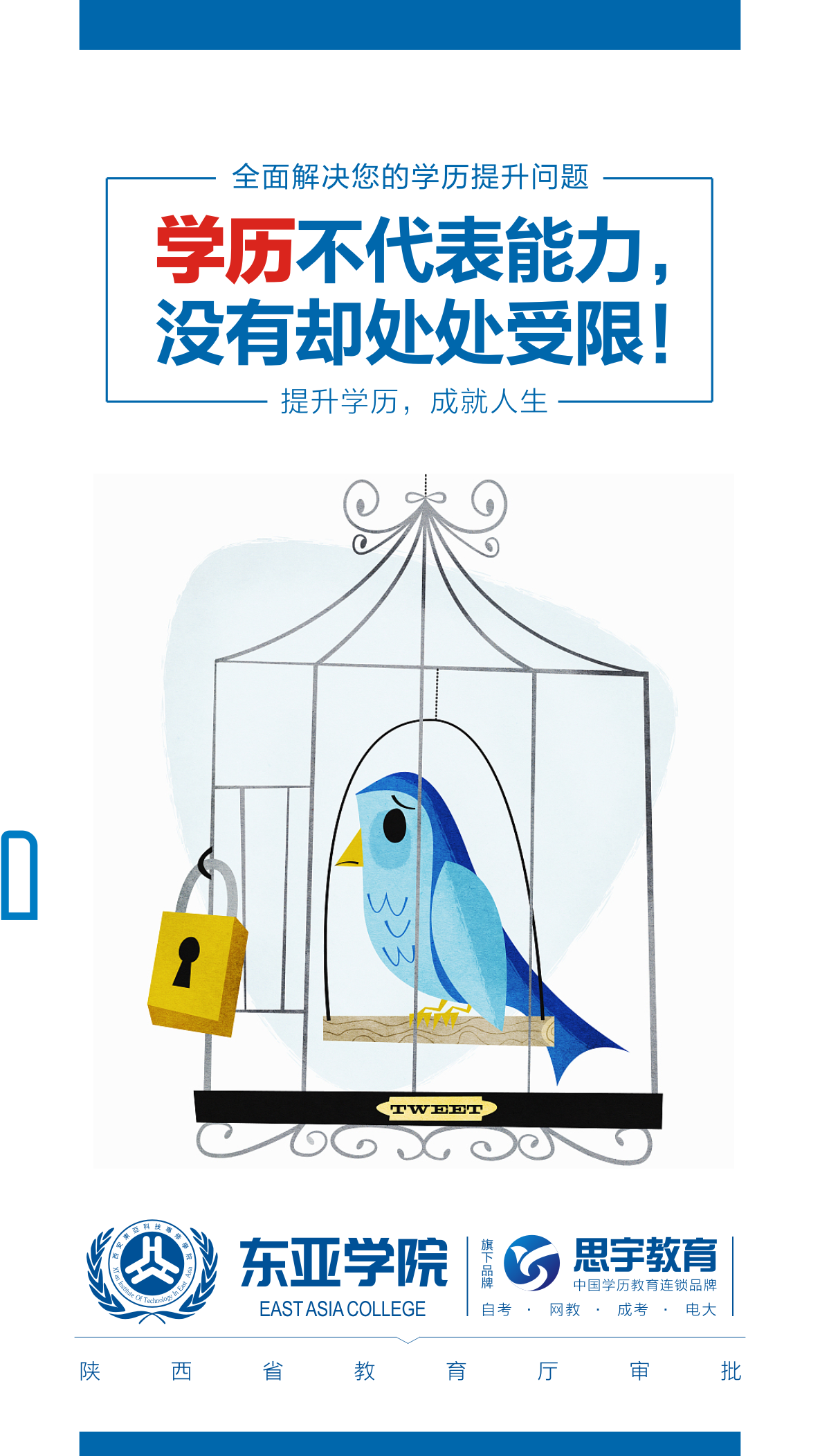 b6261f4970c4f8acb08655863794b38.png
