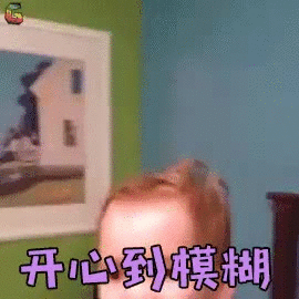 timg (3).gif