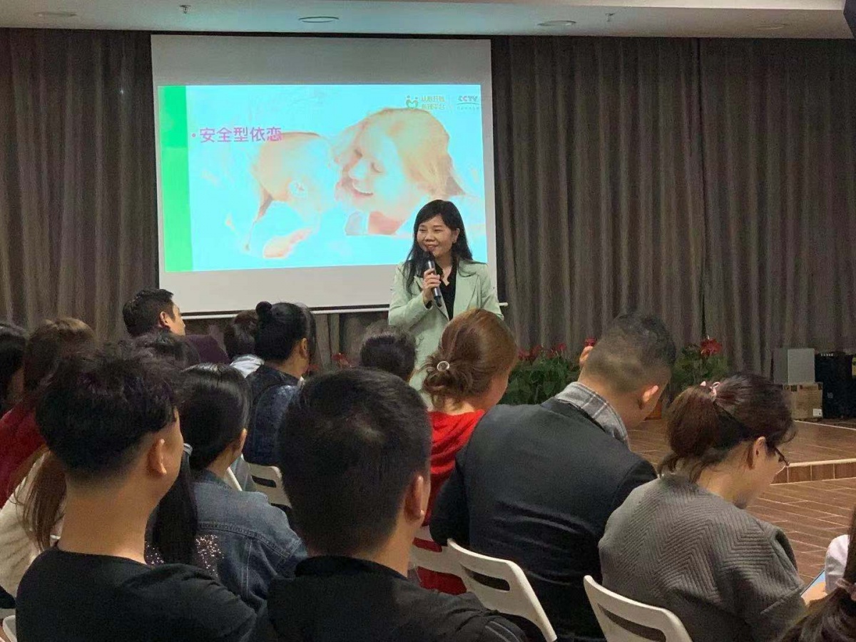微信图片_20200109093249.jpg