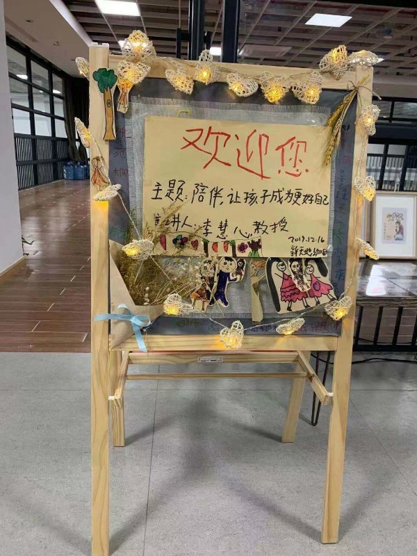 微信图片_20200109093208.jpg