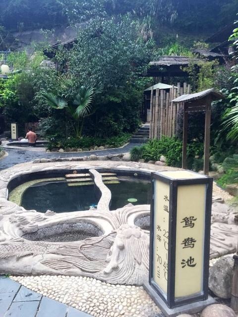 鸳鸯池.jpg