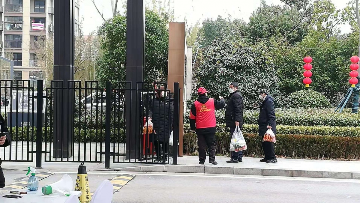 微信图片_20200128181709.jpg