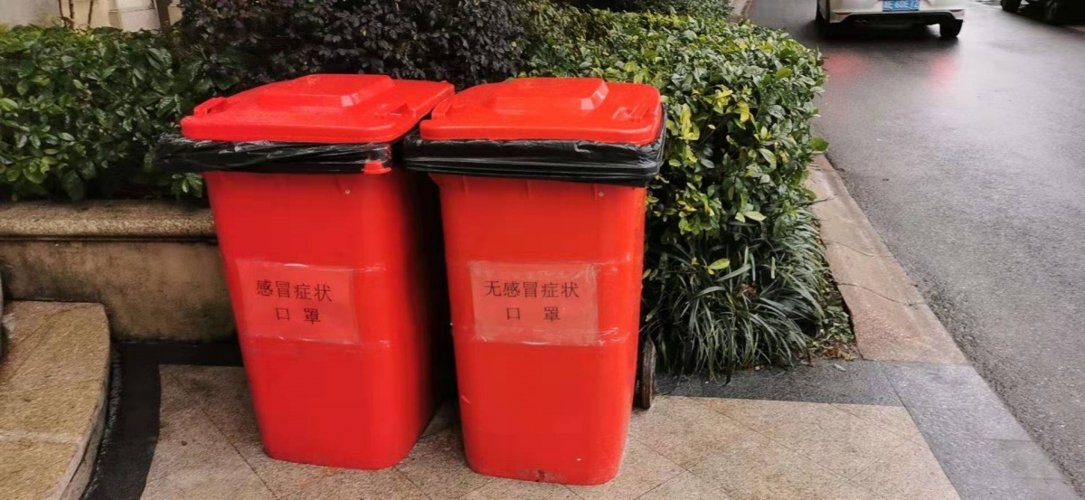 微信图片_20200130164153.jpg