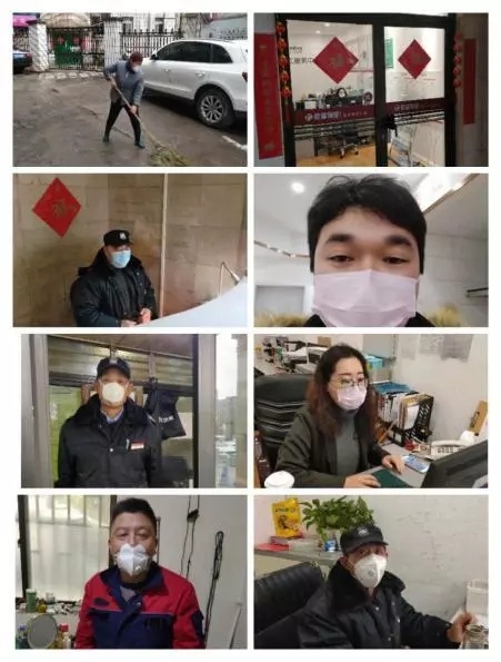 QQ图片20200205161448.jpg