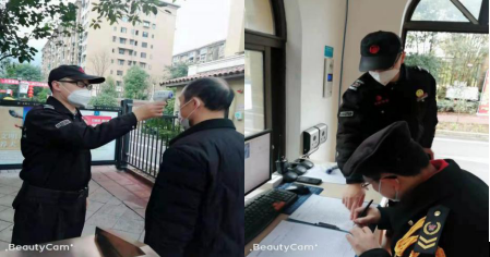 微信截图_20200203221711.png