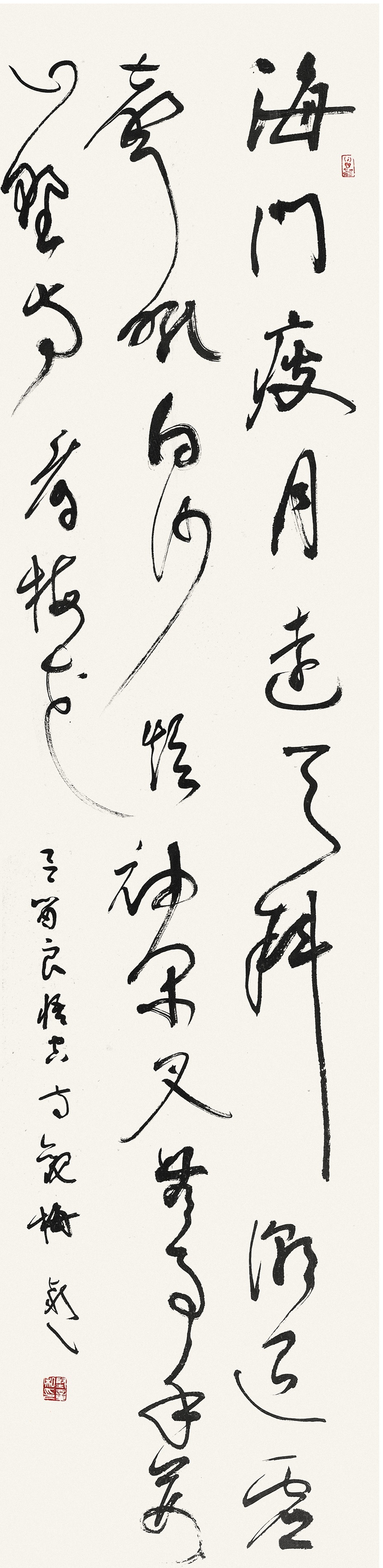 林坚璋  观梅  137×34cm.jpg