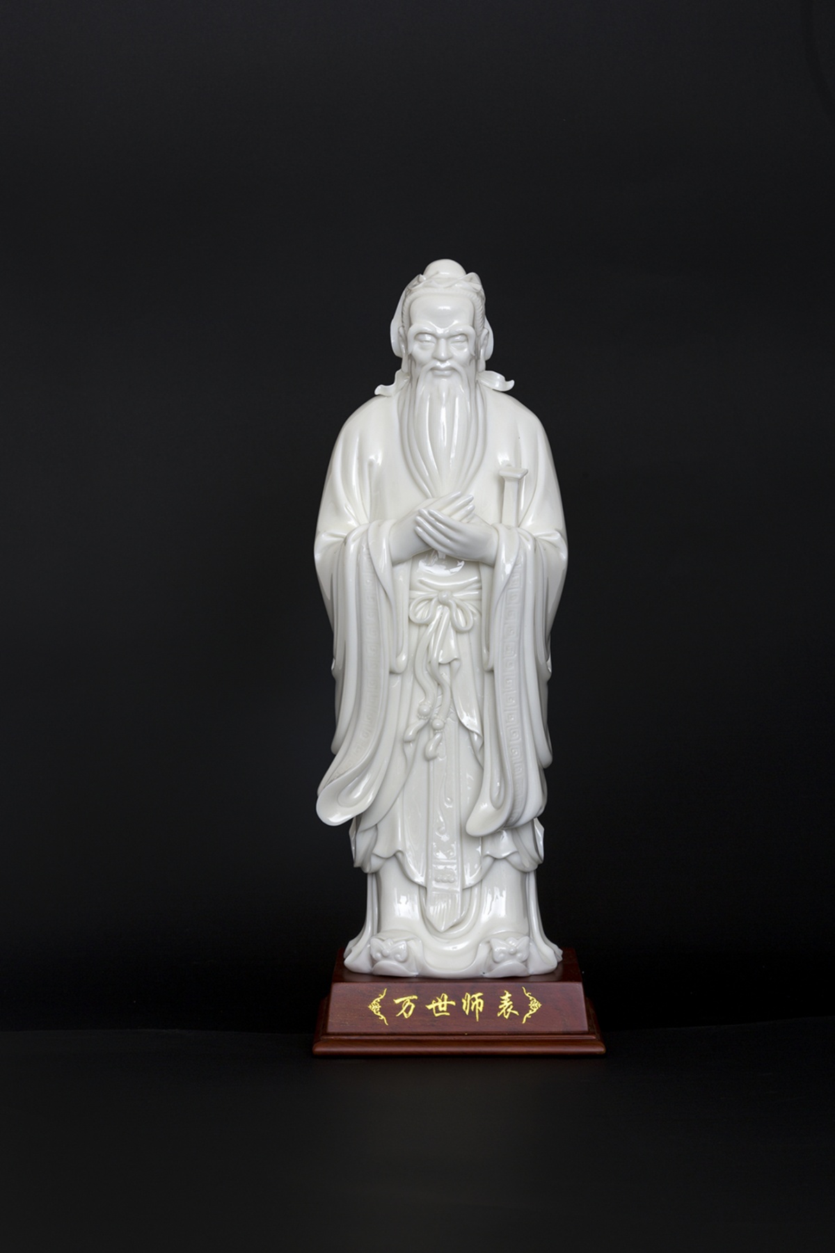 赖礼同  万世师表_副本.jpg